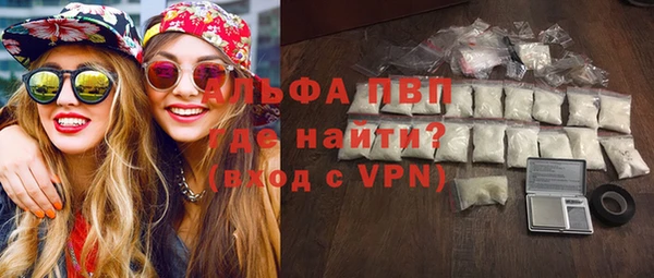 герыч Арсеньев