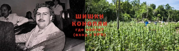 MESCALINE Армянск
