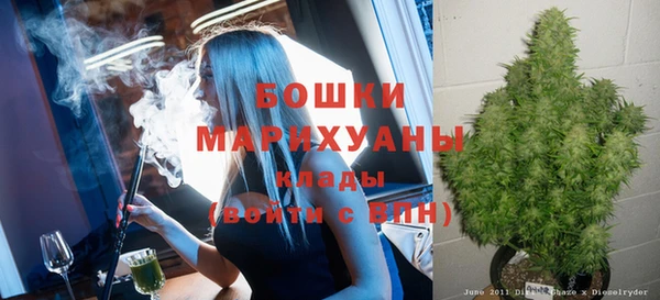 кристаллы Аркадак