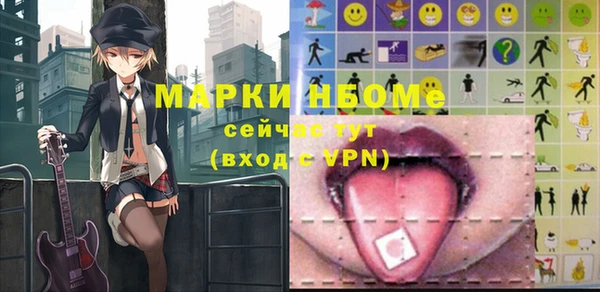герыч Арсеньев