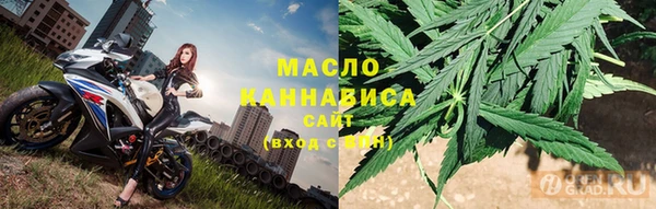 кристаллы Аркадак